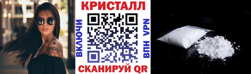 Amphetamine VHQ  Альметьевск 