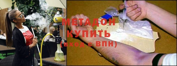 мяу мяу мука Пестово
