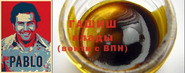 мяу мяу мука Пестово