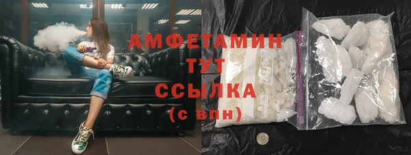 мяу мяу мука Пестово