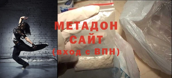 мяу мяу мука Пестово