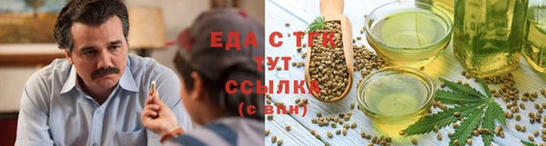 ешки Пересвет
