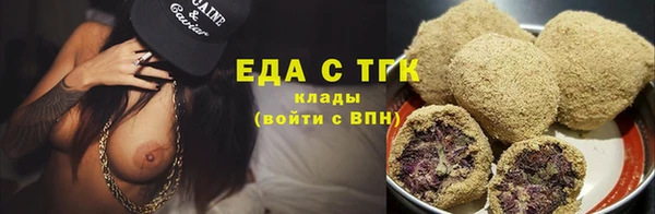 ешки Пересвет
