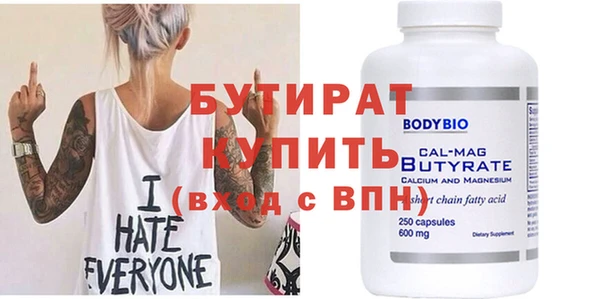 ешки Пересвет