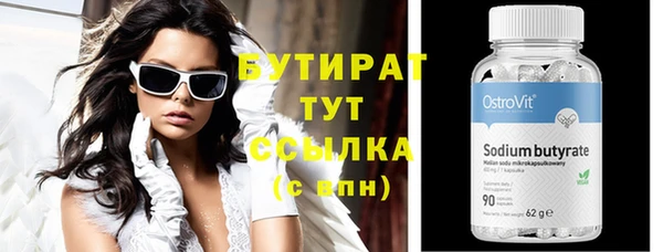 ешки Пересвет