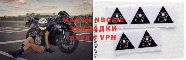 ешки Пересвет