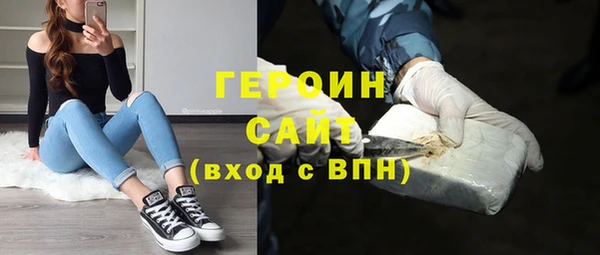 мет Переславль-Залесский