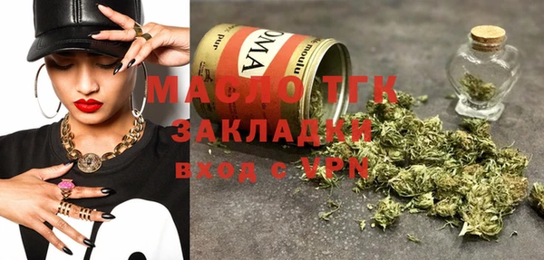 ешки Пересвет