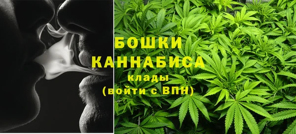 кокаин Бабаево