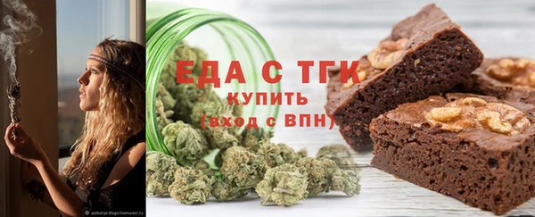 ешки Пересвет