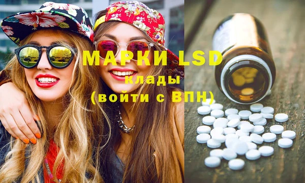 мет Переславль-Залесский