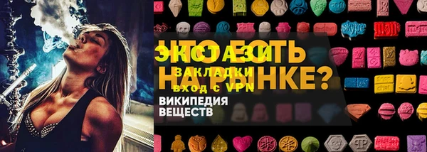 мяу мяу мука Пестово