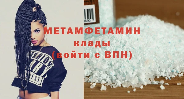 ешки Пересвет