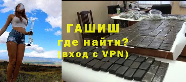 ешки Пересвет