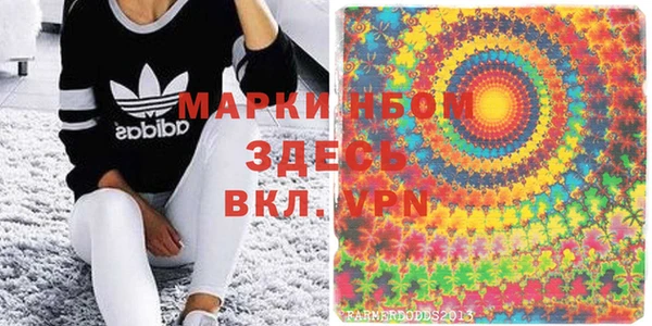 ешки Пересвет
