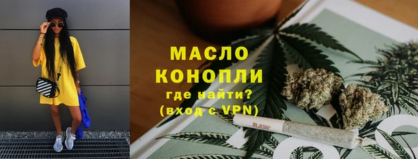 мяу мяу мука Пестово