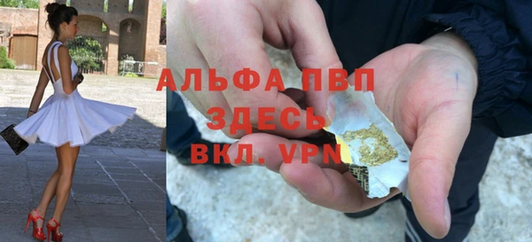 мет Переславль-Залесский