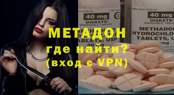 мяу мяу мука Пестово