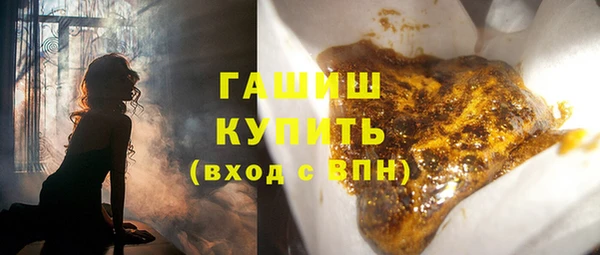 ешки Пересвет
