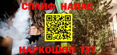 СК Абакан