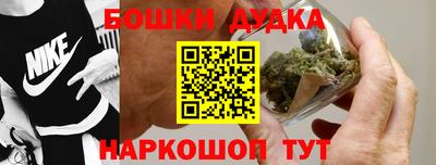 СК Абакан