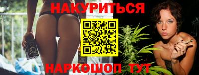 СК Абакан