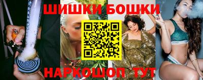 мескалин Азнакаево