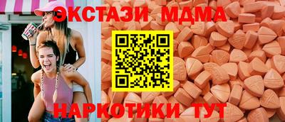 мескалин Азнакаево