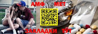СК Абакан