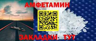 СК Абакан