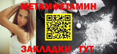 СК Абакан
