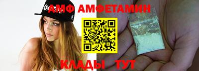 СК Абакан