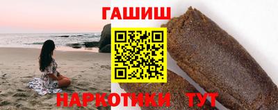 СК Абакан