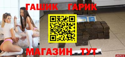 СК Абакан