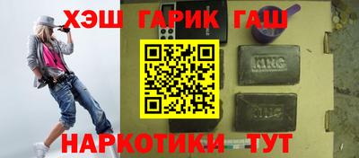 СК Абакан
