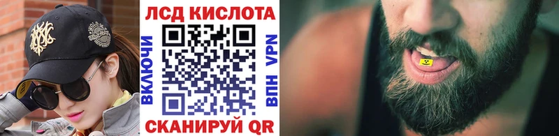 Марки N-bome 1,8мг  блэк спрут как войти  Альметьевск 