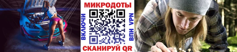 цены наркотик  Альметьевск  Псилоцибиновые грибы MAGIC MUSHROOMS 