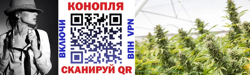 магазин продажи   Альметьевск  KRAKEN маркетплейс  МАРИХУАНА план 
