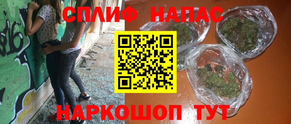 Бошки марихуана ГИДРОПОН Альметьевск